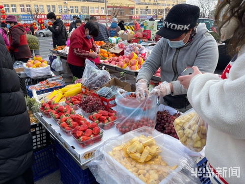 崂山王哥庄大集 情防控与食品安全并举，双检制保障市民安心购物